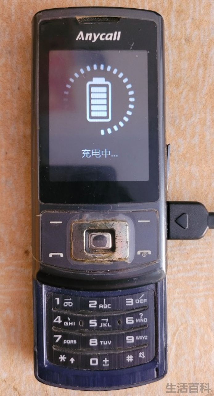 三星S3500C手机上手评测