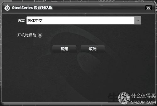 KANA v2光学游戏鼠标价格