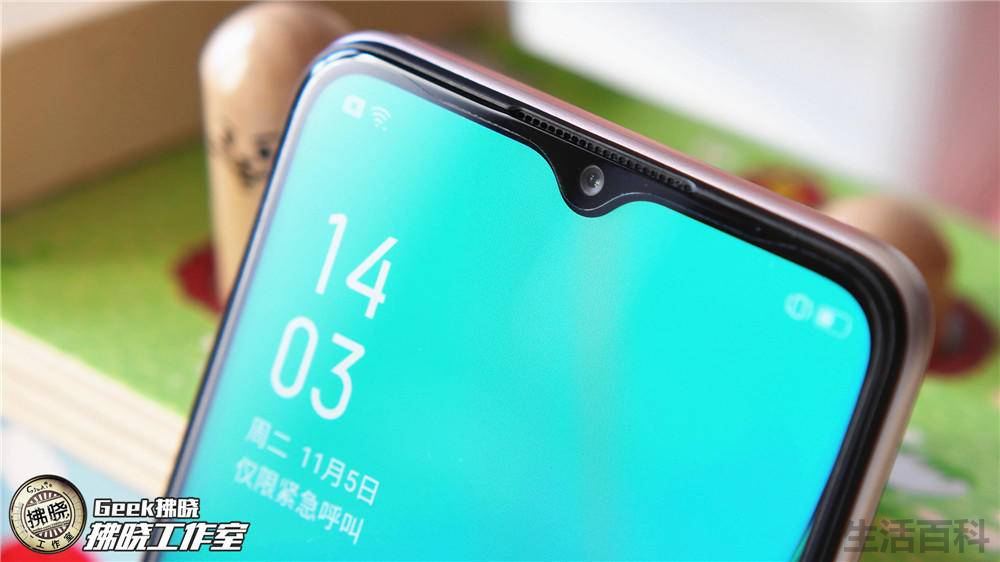 OPPO A11手机多少钱一部