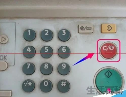 理光1811L使用教程