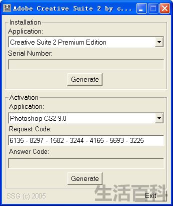 Adobe Photoshop CS2 V9.0下载与安装