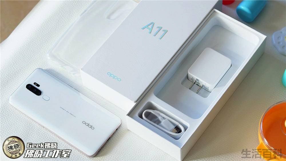 OPPO A11手机多少钱一部