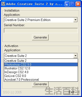 Adobe Photoshop CS2 V9.0下载与安装