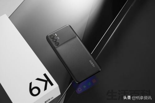 oppo手机建议买哪款