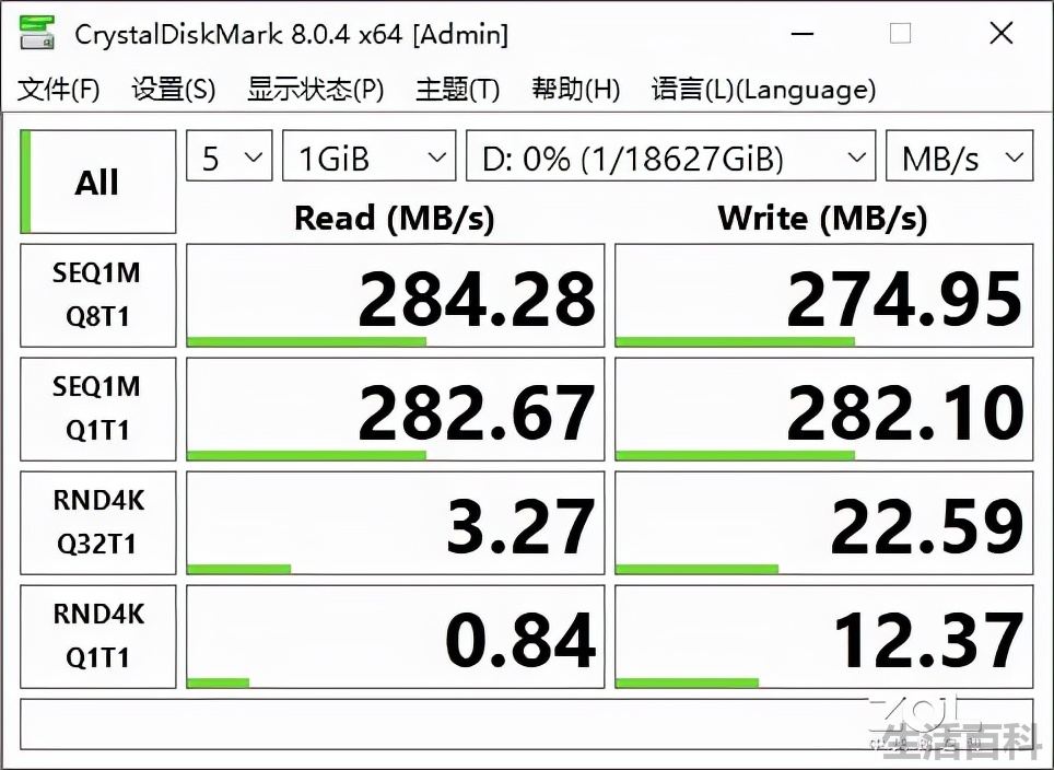 希捷seagate Exos X20硬盘价格