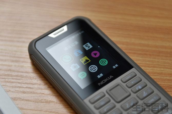 三防手机nokia 800参数
