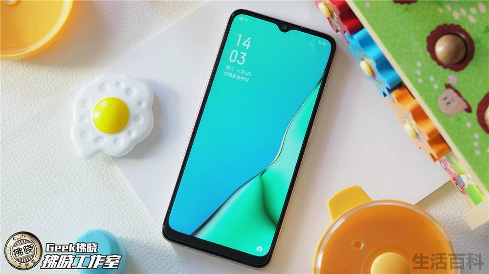 OPPO A11手机多少钱一部