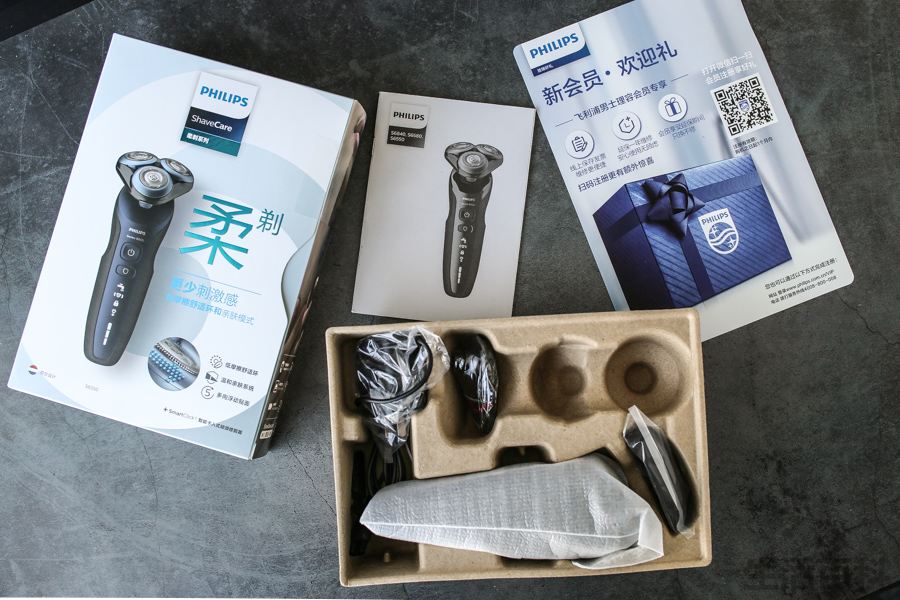 s6550剃须刀怎么拆卸