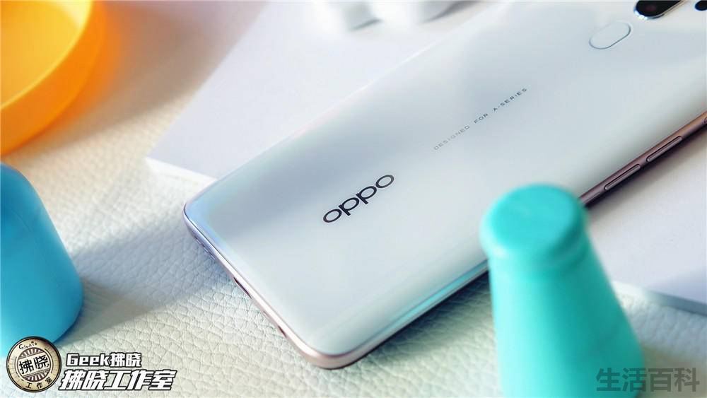 OPPO A11手机多少钱一部
