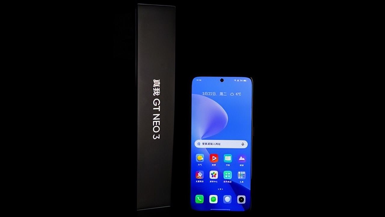 体验真我GT Neo3一周时间