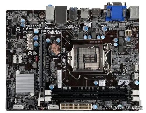 e3 1231 v3详细参数配置