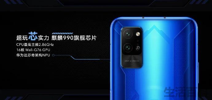 Play4 Pro怎么样值得买吗
