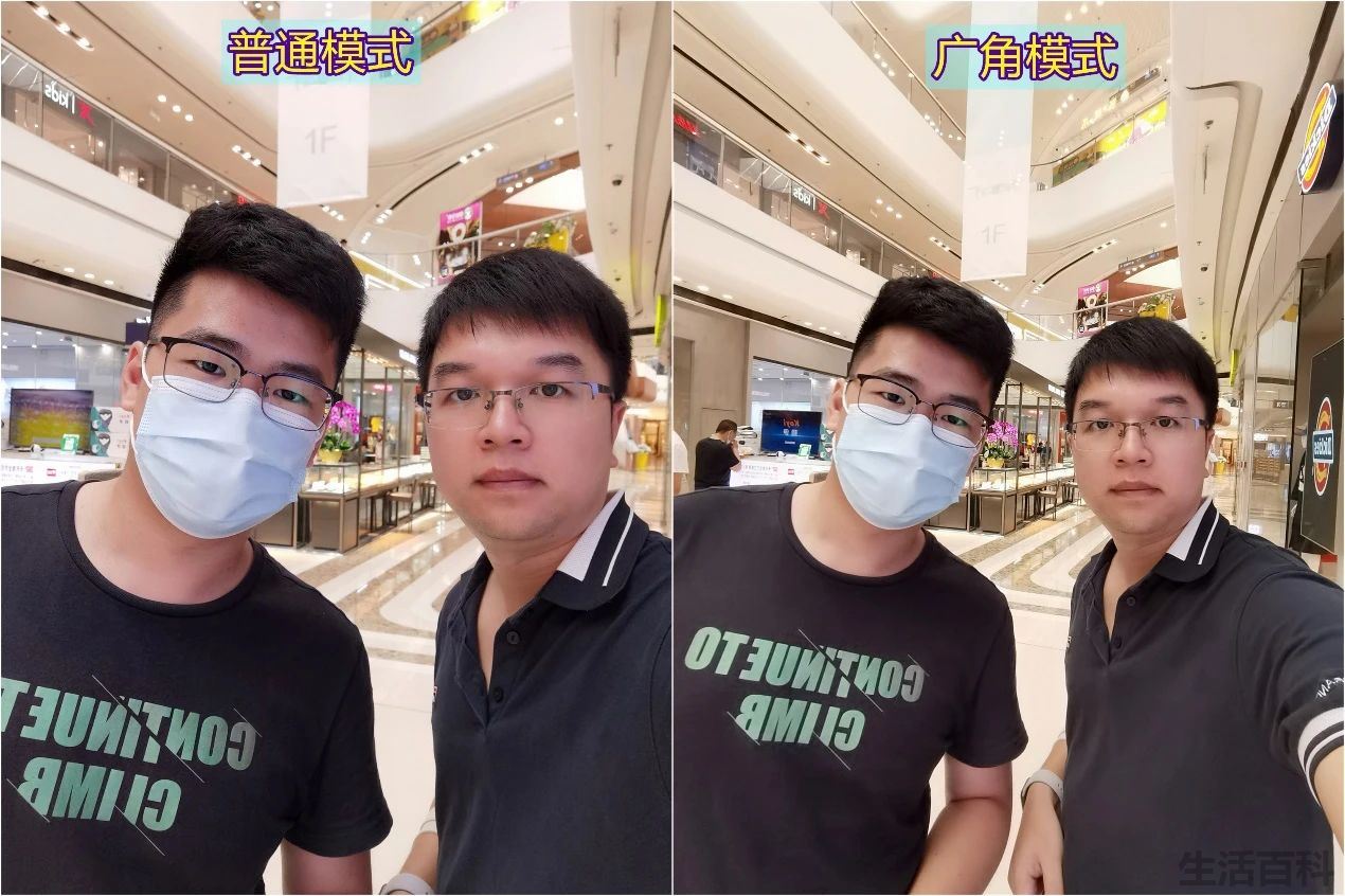 Play4 Pro怎么样值得买吗