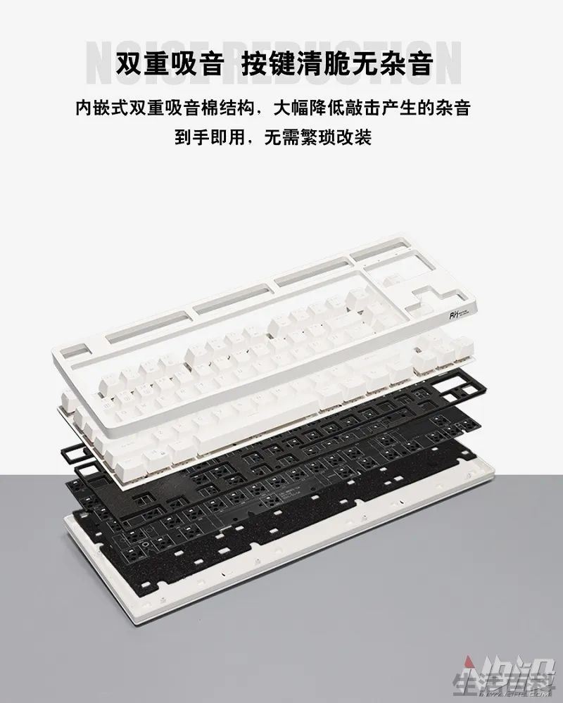RK机械键盘是杂牌吗