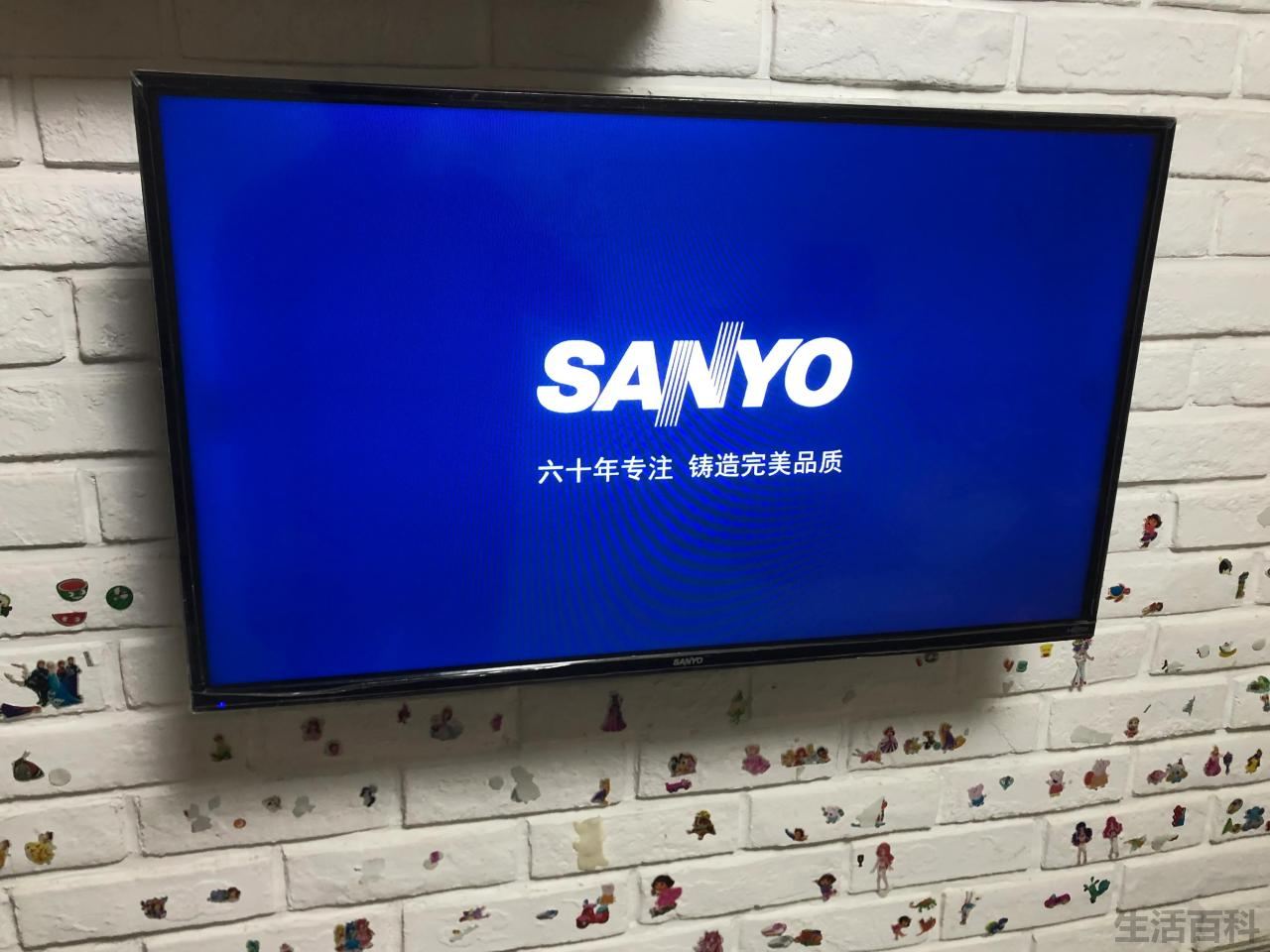 sanyo电视怎么投屏