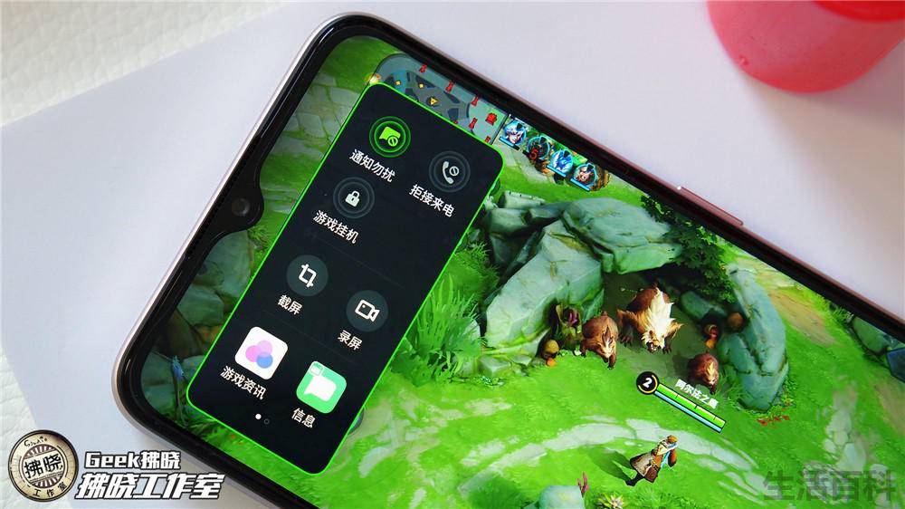 OPPO A11手机多少钱一部