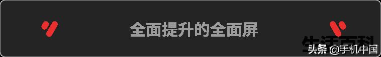 Apple Watch Series 7测评