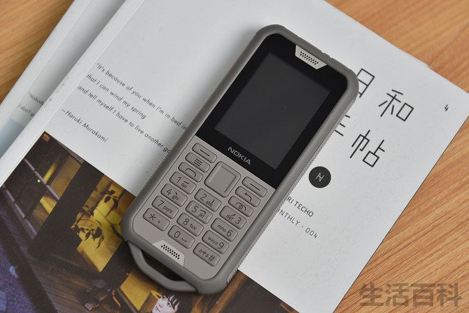 三防手机nokia 800参数