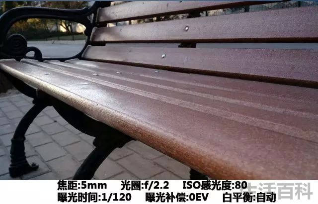 全网通新Moto X深度评测