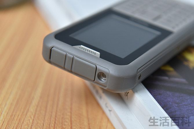 三防手机nokia 800参数