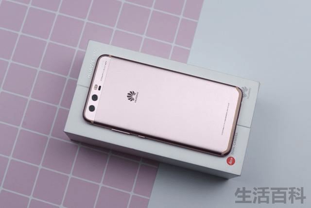 589元华为P10手机