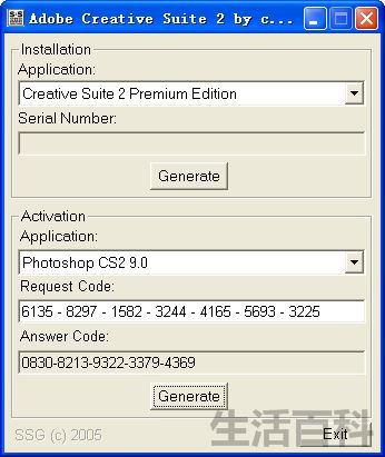 Adobe Photoshop CS2 V9.0下载与安装