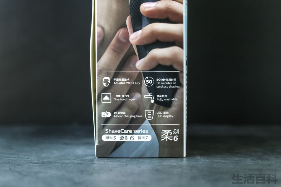 s6550剃须刀怎么拆卸