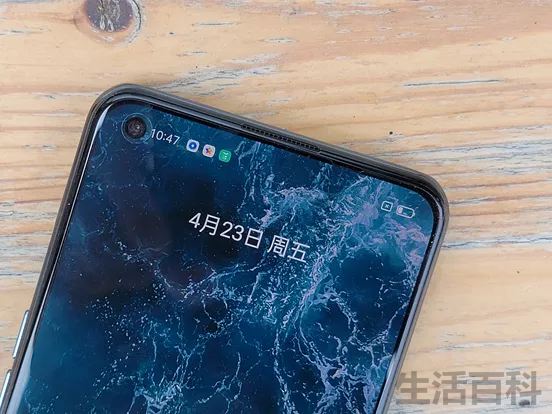 realme真我Q3 Pro参数配置