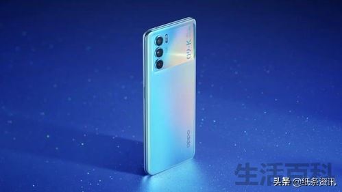 oppo手机建议买哪款