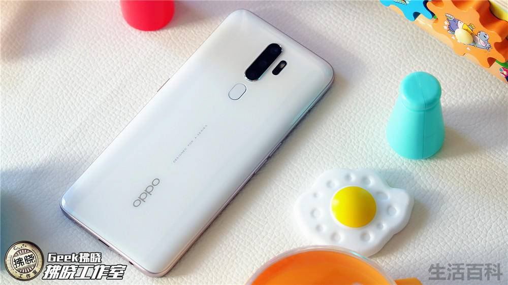OPPO A11手机多少钱一部