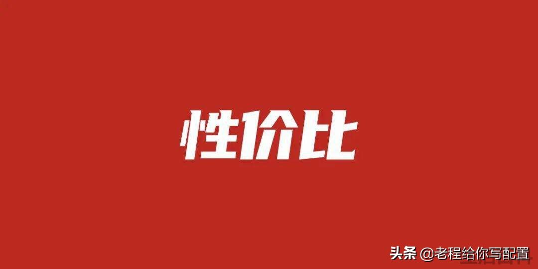e3 1231 v3详细参数配置
