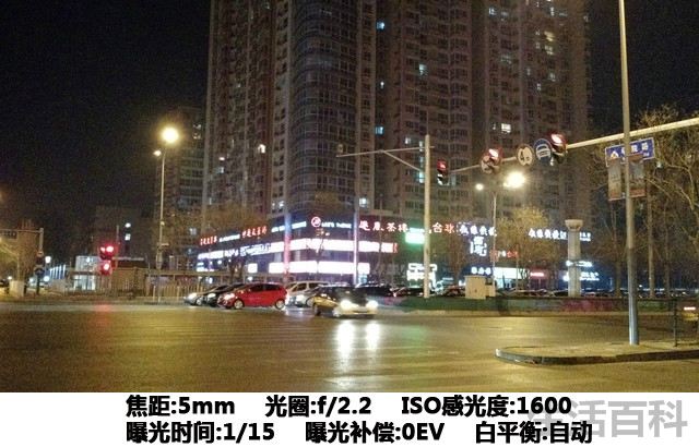 全网通新Moto X深度评测