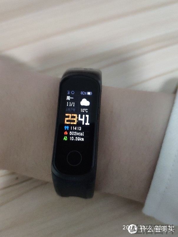 Redmi Watch 2怎么连接手机