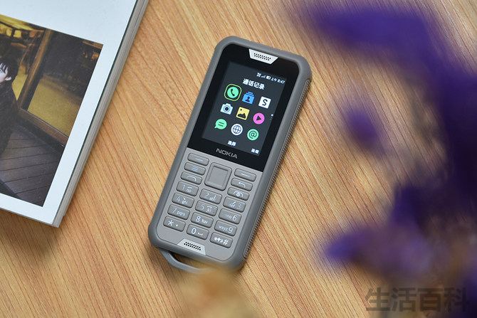 三防手机nokia 800参数