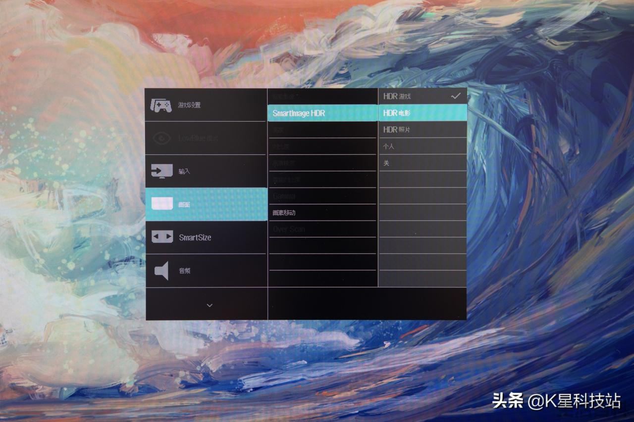飞利浦电竞显示器怎么样