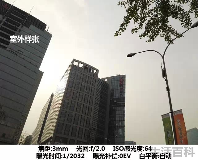 华为p8二手能卖多少钱