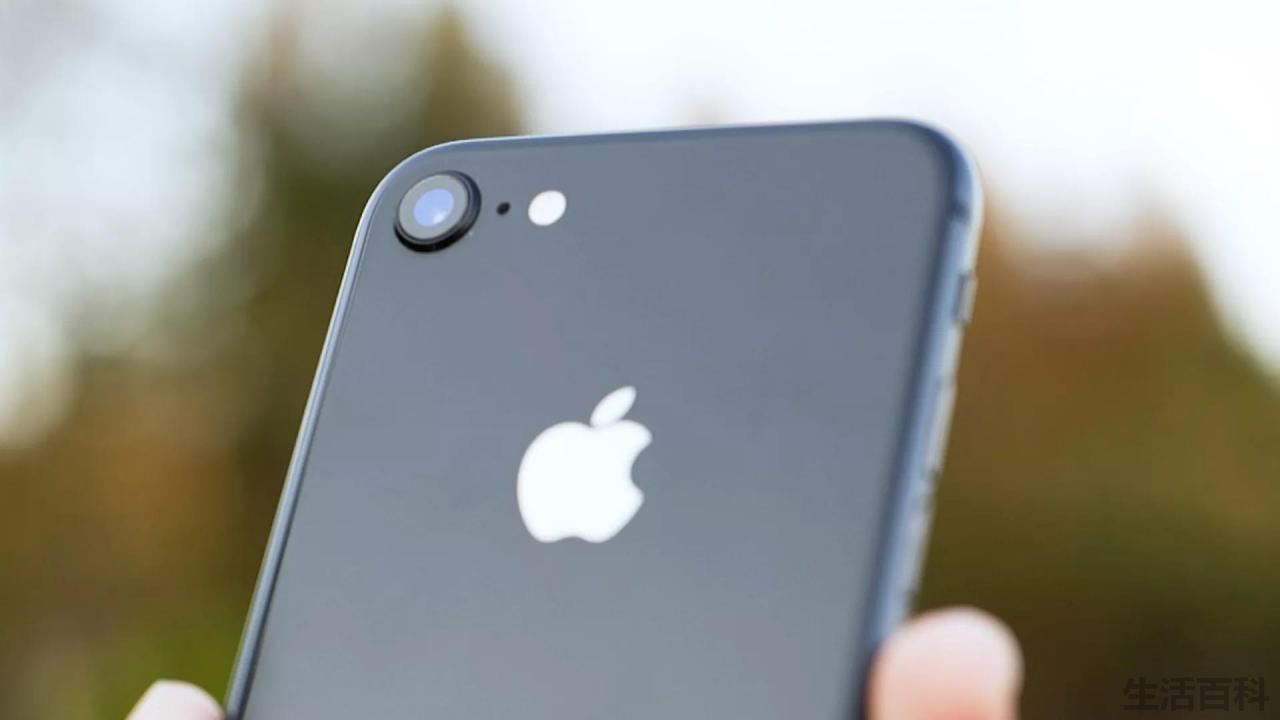 4年前的性能小钢炮iphone8
