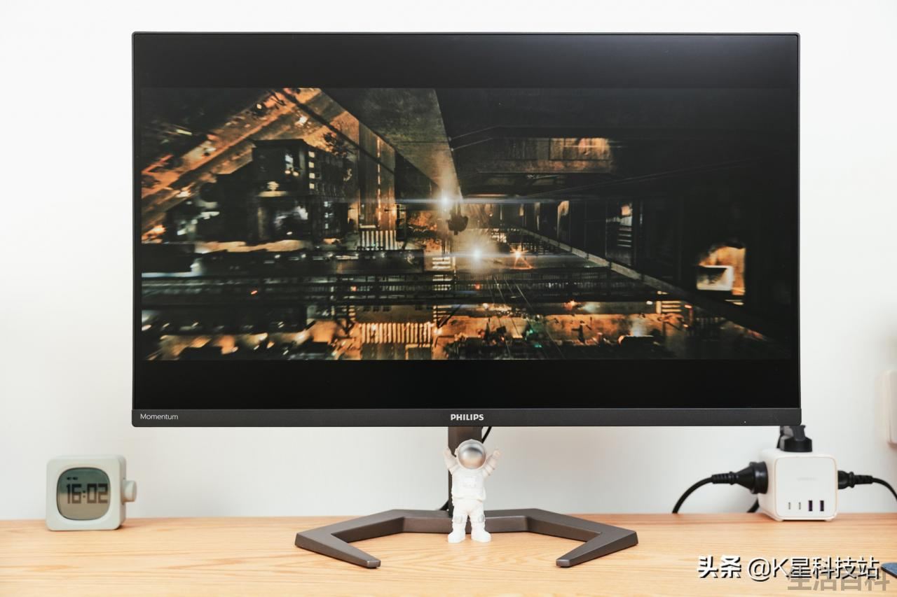 飞利浦电竞显示器怎么样