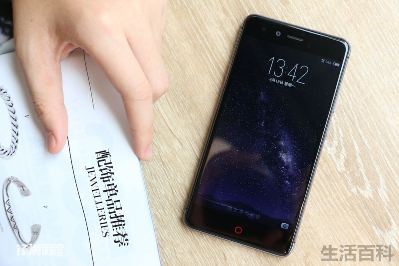 nubia Z11 mini详细评测