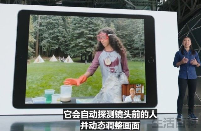 新iPad是哪一年发布的