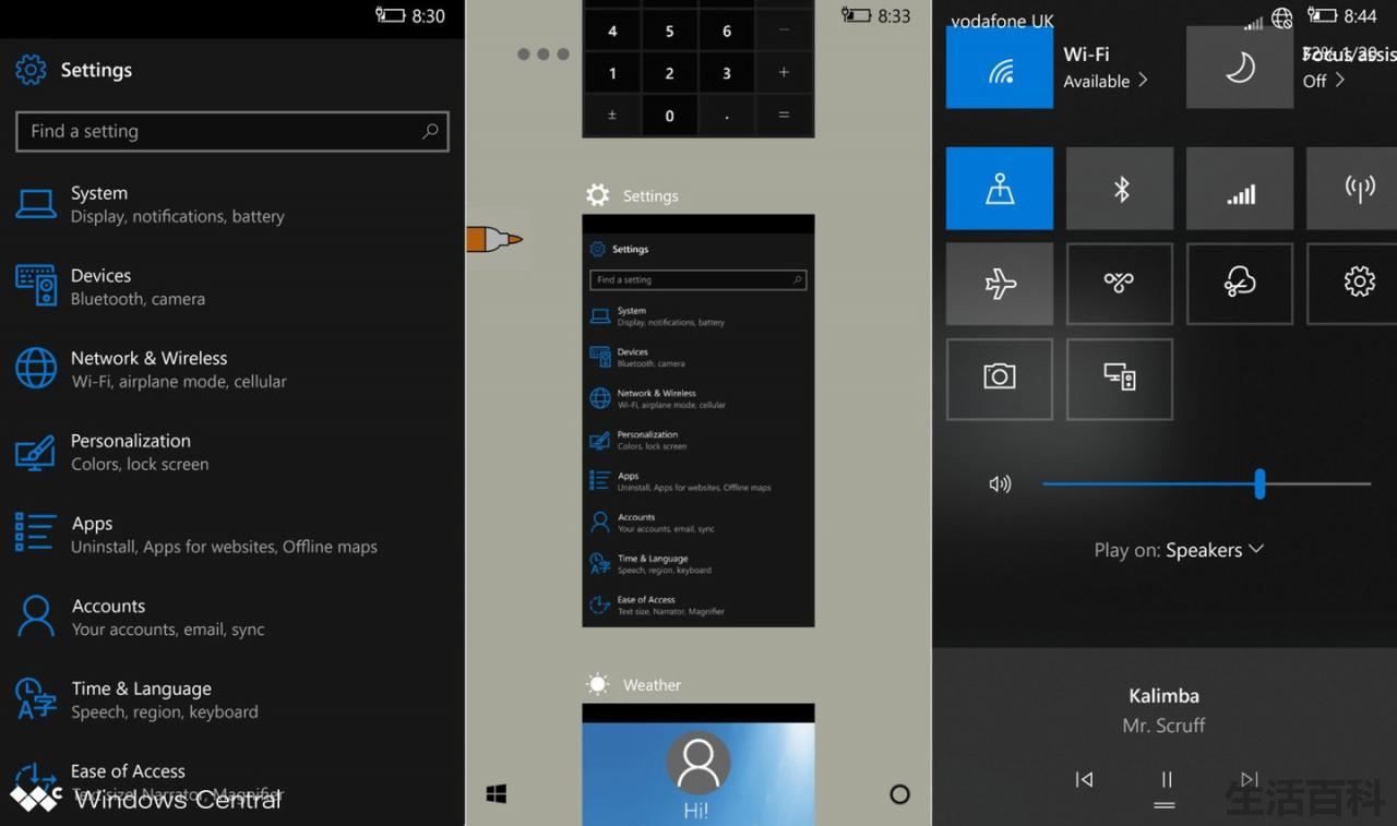 Lumia 950手机刷安卓教程