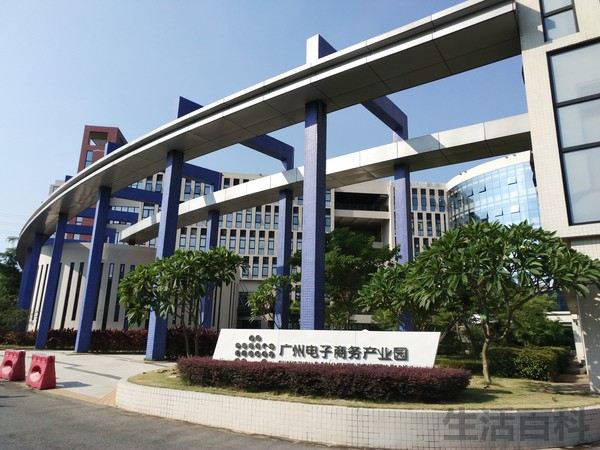360Q5 Plus行政版安全性能体验