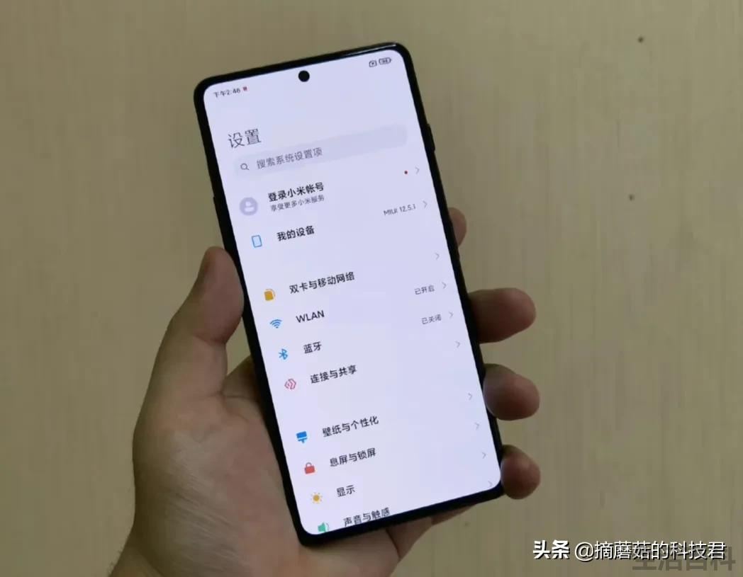 红米k40游戏增强版值得入手吗
