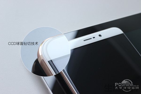 360Q5 Plus行政版安全性能体验