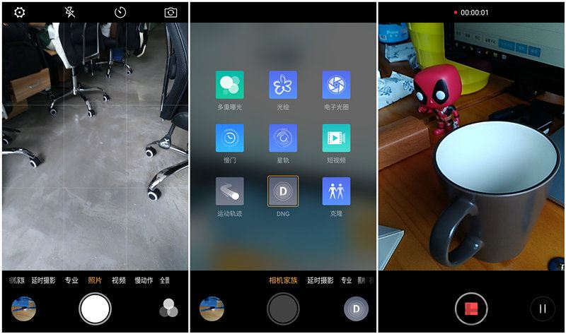 nubia Z11 mini详细评测