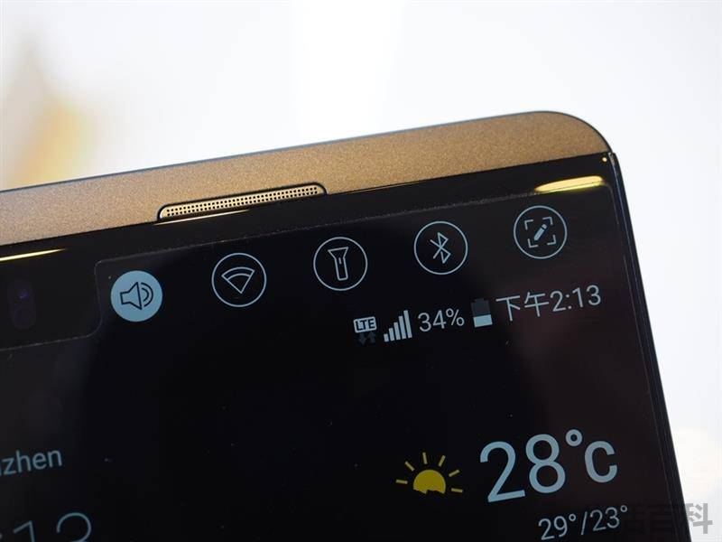 lg v20音质测评