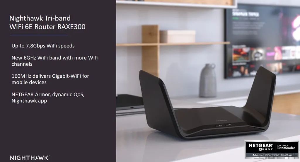 NETGEAR无线路由器扩展