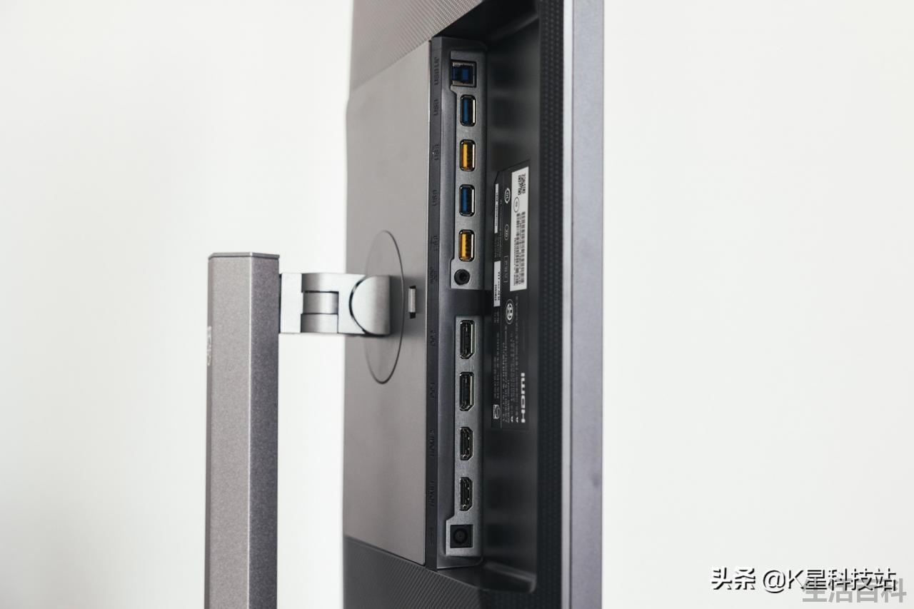 飞利浦电竞显示器怎么样