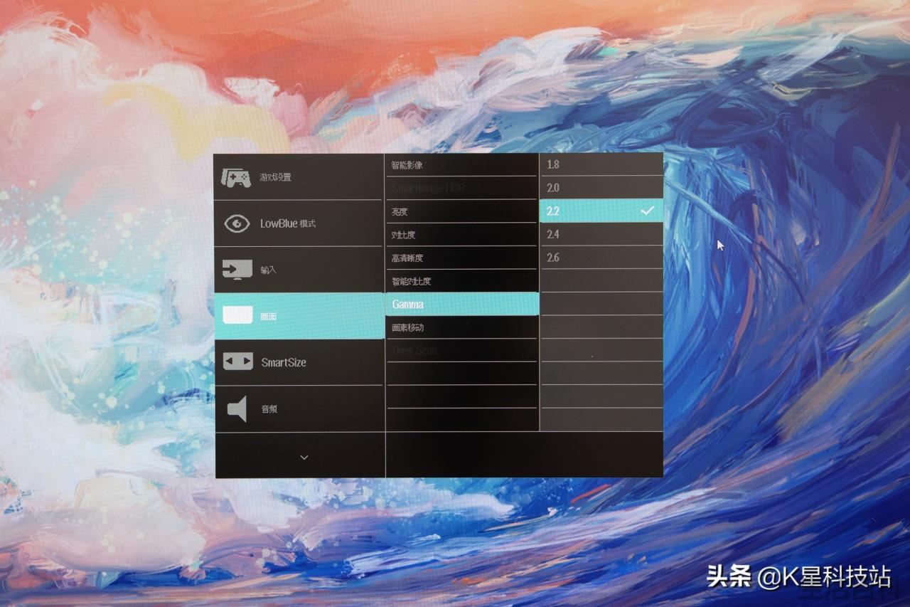 飞利浦电竞显示器怎么样