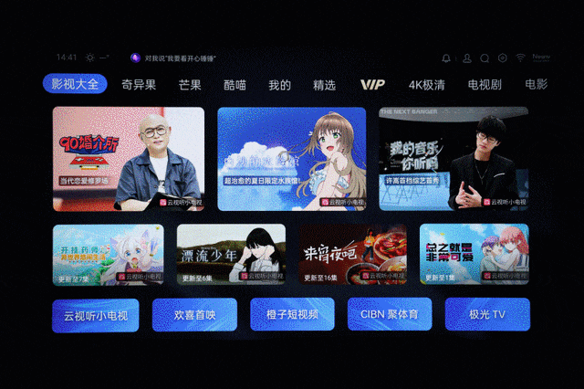 OPPO超大屏电视K9售价